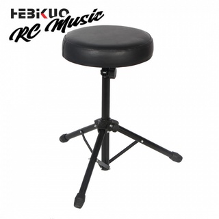 RC Music Q-91 High Quality Foldable Comfortable Drum Stool Music Instrument Accessories
