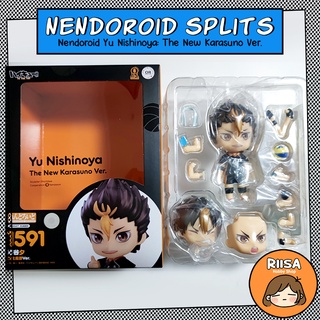 Nendoroid Splits - 1581 Yu Nishinoya: The New Karasuno Ver ( Haikyu )