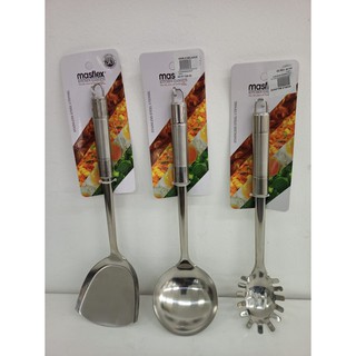 Masflex Stainless Steel Kitchen Utensils soup ladle turner spaghetti server and solid spoon