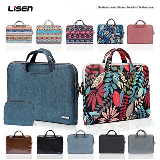 Laptop Bag Set 12 13 14 inch Waterproof Notebook Bags Sleeve For Asus Macbook Air Pro Handbag Cover Case For Women Men