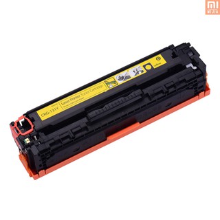 ☆✔in stock Aibecy Compatible Toner Cartridge Replacement for CRG-131 Toner with Chip Compatible with LBP7100Cn/LBP7110Cw/iC MF8230Cn/MF8280Cw/MF8250Cn/MF628Cw/MF623Cn/MF624Cw/MF626Cn Printer(Cyan,1 Pack)