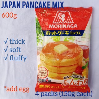 Morinaga Japan Pancake Mix (600g)
