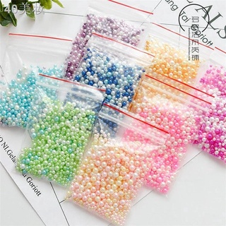 ❧✙۩9g/pack 2.5-5mm Mixed Gradient Pearls Without Holes Resin Accessories Jewelry Fillings Mermaid Be