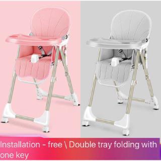 【Warranty 1 Year】Baby High Chair Feeding Chair Booster Seat One-click Folding with Wheels