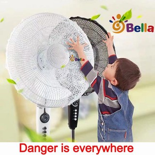 New products❉Round Electric Fan Covers for Baby Kids Finger Protector Anti Dust Safety Mesh Net Cove