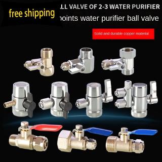 Water purifier ball valve inlet pipe tee 2/3 points 4 points direct drinking water purifier filter valve angle valve joint fittings
