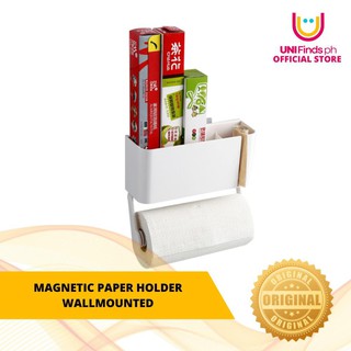 Home Care Supplies▧❉Creative magnetic paper holder wall mounted tissue paper holder multifunction to