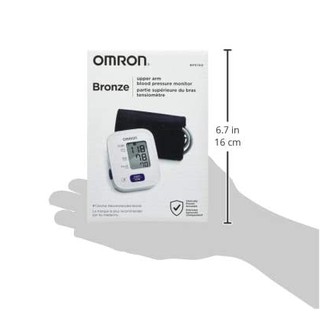 Omron BP5100 Bronze Wireless Bluetooth Upper Arm Cuff Blood Pressure BP Monitor (ZQ2) (2)