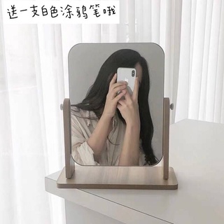 【READY STOCK】Makeup mirror Japanese and South Korea INS simple wooden mirror rotatable adjustment angle desktop makeup mirror table student dormitory mirror