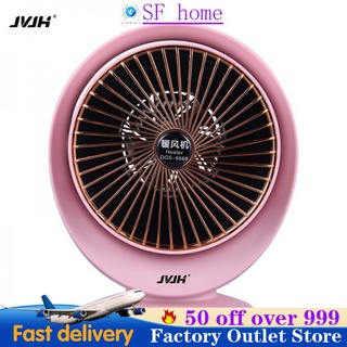 JVJH Mini Electric Heater Household Office Hot Air Fan Desktop Portable Air Heater Mute Electric Warm Fan JD107
