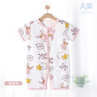 Newborn Romper Newborn Infant Baby Boy Girl Toddler Short Sleeve Romper Cotton Jumpsuit Clothes Outfit (5)