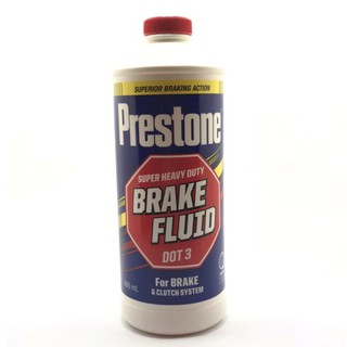 Home ☬Prestone Brake Fluid 900mL✌
