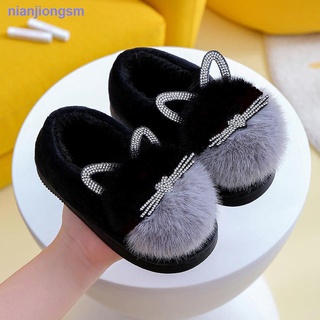 Children s slippers autumn and winter cartoon non-slip baby home indoor boys and girls warm bag with cotton slippers new
