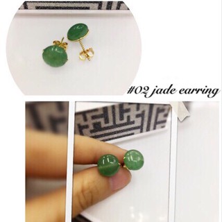 PIA Us gold 10k jade earrings