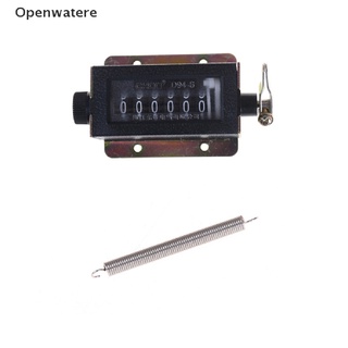 Openwatere D94-S 0-999999 6 Digit Resettable Mechanical Pulling Count Counter Tool PH