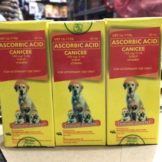 ▤☌Canicee (Vitamin c) for cats and dogs