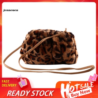 JN~ Women Fashion Plush Leopard Print Banquet Party Shoulder Bag Dumpling Handbag