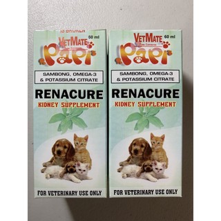 Renacure kidney supplement for cats/dogs