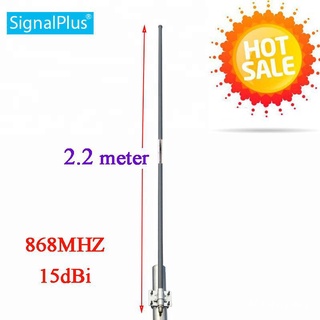 868MHz antenna cellular Lorawan high gain omni fiberglass 915mhz antenna GSM outdoor monitor RAK Hot (7)