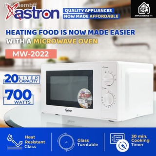 ♙Astron MW-2022 20L Microwave Oven (White) (700W) (1)