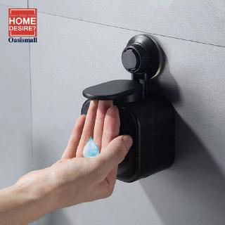Oasis Wall-mounted Soap Dispenser Liquid Shampoo Lotion Hand-pushed Dispenser For Bathroom (1)