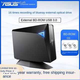 CD drive☼Asus blu-ray external drives CD/DVD burner desktop computer notebook drive this move to the pick up,