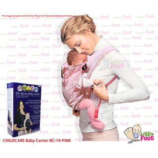 Child Care Baby Carrier (5)