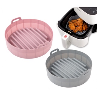 [EASY FRY POT] Silicone Pot 2 type /Thrifty type/ Air Fryer Silicone Pot/100% Platinum Silicone Pot for Air Fryer & Microwave 19cm (Pink/Grey)