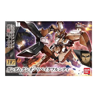 Gundam HG 1/144 Gundam Gusion Rebake Full City (1)
