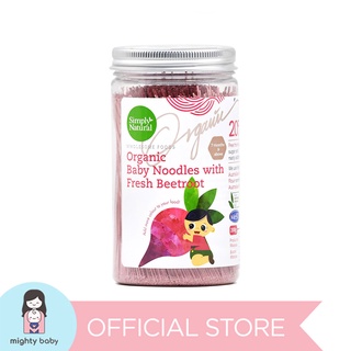 Simply Natural Organic Baby Noodles (1)