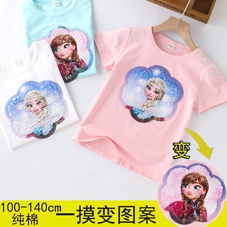 Girls Frozen Princese Anna Elsa Reversible Paillette Cotton T-Shirt