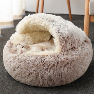 Pet Dog Cat Bed Round Plush Cat Self Warming Bed House Soft Long Plush Bed For Small Dog Cat Nest Pe