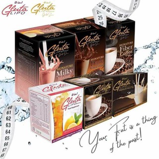 ORIGINAL Gluta Lipo Juice/Coffee/Milk Tea/Gold Dark Choco/Gold Fiber Coffee/Gold Milky Melon