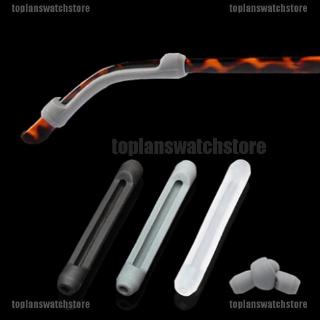 [TOPL]3 Pairs Glasses Temple Tips Silicone Anti-Slip Safety Retainer Ear Hook