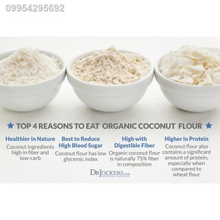 ☜ↂ❡【Fast delivery High Quality】 Coconut Flour - RETAIL - Keto/Low carb Products