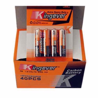 carbon battery 2A and 3A kingever