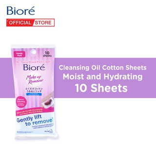 Biore Cleansing Oil Cotton Facial Sheets – Moist & Hydrating 10s