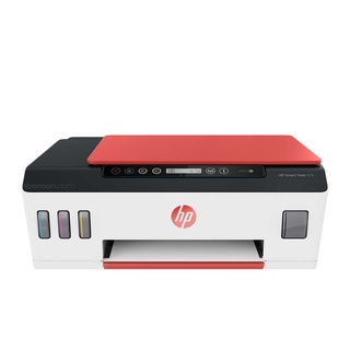 HP Smart Tank 519 AiO WL CISS Printer (Coral) - Print, Copy, Scan, Wireless