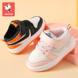Toddler Shoes Boys And Babies Soft Sole Girls Shoes 0-2 Years Old Children'S Functional Board Shoes Non-slip 3 Baby Shoes