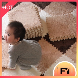 30*30cm Cushion Plush Puzzle Child Carpet (1)