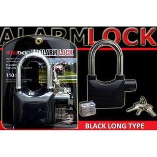 Alarm Lock Motor lock long size siren alarm padlock for door/motor/bicycle lock