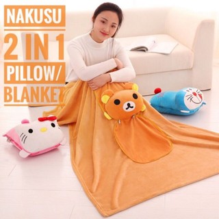 COD 2in1 Cartoon Character Pillow Blancket 100% cotton