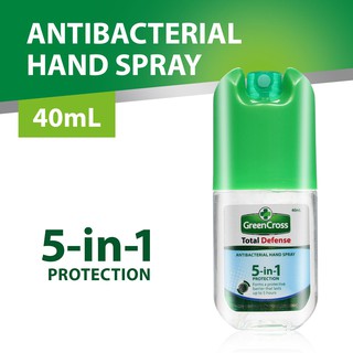 Green Cross Total Defense Antibacterial Sanitizer (40 mL)