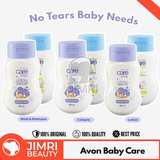 Avon Care Baby (Body Wash and Shampoo, Cologne or Lotion) Lavender Calming, Gentle (1)