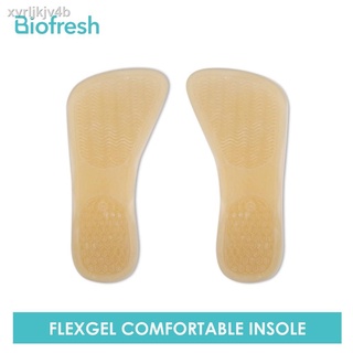 ☒❈✸Biofresh RMG01 Flexgel Comfortable Insole