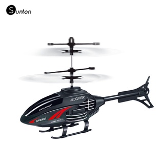 Volbaby Remote Control Helicopter Remote Control Airplane Mini Airplane USB Charging Flying Toy S