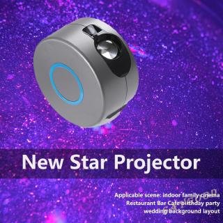 1PC Starry Projector EU Plug Star Sky Night Light with Remote Control for Cinema Bar (8)