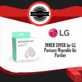 Wearable Inner Cover (PFPAZC30) for LG PuriCare