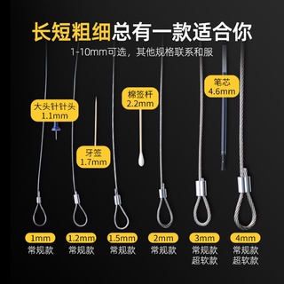 ClotheslineLifting5Rope/mm304/Stainless Steel10/Clothing Steel Cable/Wire Rope/632Plastic Coated Coa