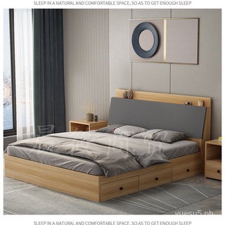 Bed Frame Bed Bedroom1.8Rice Double Bed Tatami1.5Rice Bed Household Storage Bed Rental Bed1.2m